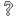 unsure flag